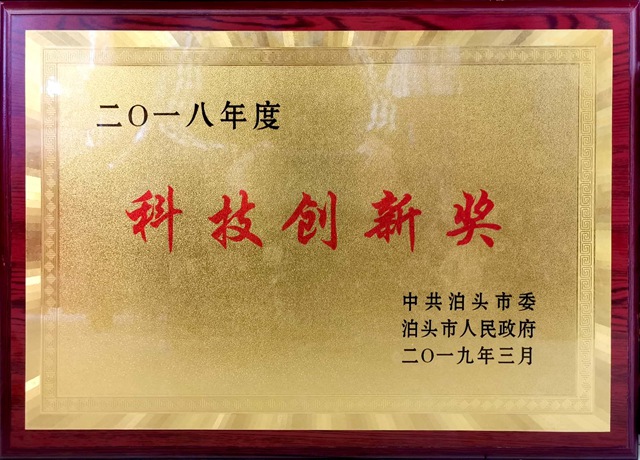 2020032439866129.jpg 2020032439866129.jpg